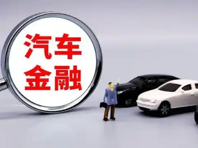 久治押车贷款不是本人可以么?