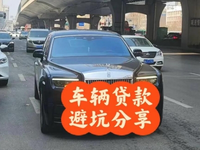 久治汽车抵押贷款中押本不押车贷款需要什么材料?