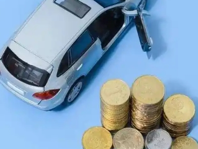 久治车辆抵押贷款的产品对比和选择解析