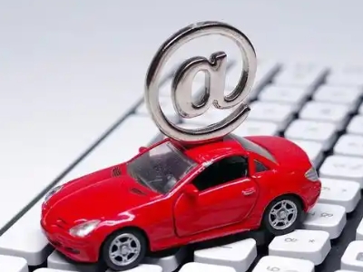 久治车辆抵押贷款利息高吗？最低的是哪个银行？